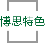 瓦力棋牌特色
